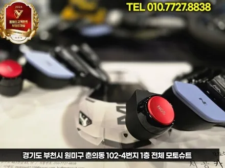아반떼 N 수동 + D컷핸들 = 완전체! 감성,스포티함 올리는 필수 업그레이드 / 부천, 인천