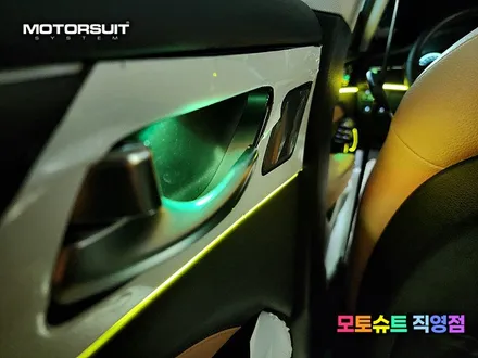 K7 프리미어 엠비언트 시공 하나만으로 확실하게 달라진 실내 이쁘죠? / 부천, 인천