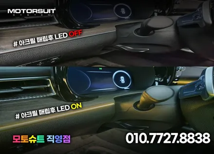 k5 dl3 3세대 엠비언트 스타일리쉬한 변신완성 / 부천, 인천