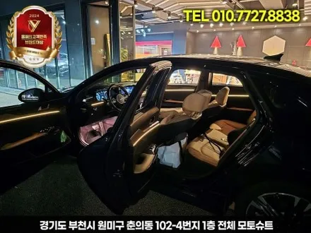 k5 dl3 아크릴 엠비언트 기본만해도 이벤트 서비스 / 부천, 인천