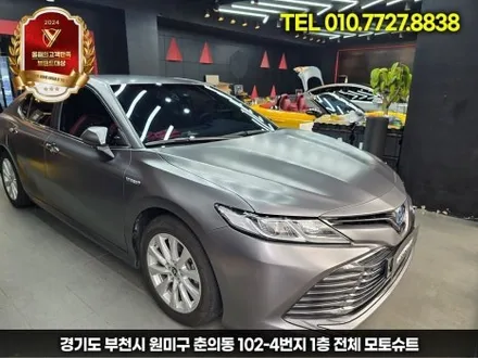 에이버리데니슨 슈프림 사틴 다크그레이 도요타 캠리 전체랩핑 작업 / 부천, 인천