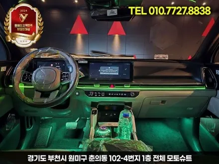 신형쏘렌토 엠비언트 정교한 퀄리티로 만족도선사 / 부천, 인천