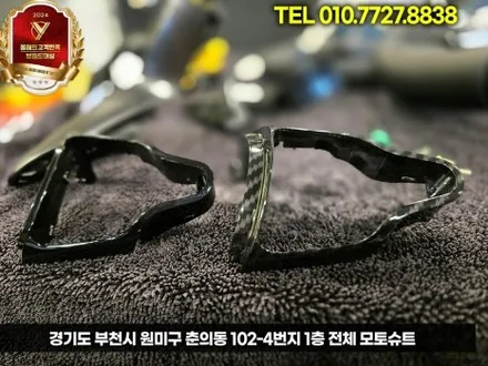 아반떼 N 수동 + D컷핸들 = 완전체! 감성,스포티함 올리는 필수 업그레이드 / 부천, 인천