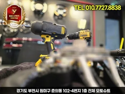 신형 아반떼n 레드라인 블랙랩핑으로 묵직한포스 업 / 부천, 인천