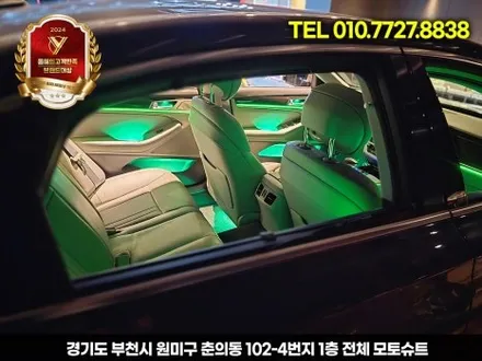 제네시스 DH 실내 엠비언트 시공 후 변화, 감성 폭발했습니다 / 부천, 인천