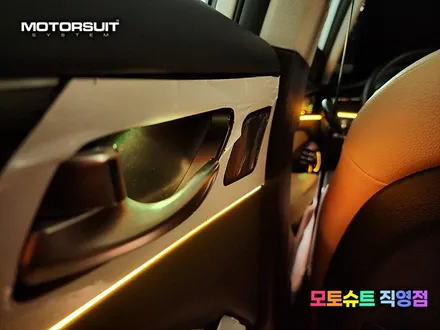 K7 프리미어 엠비언트 시공 하나만으로 확실하게 달라진 실내 이쁘죠? / 부천, 인천