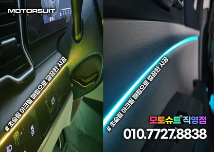 신형 스포티지 nq5 엠비언트 +이벤트까지 받았어요 / 부천, 인천