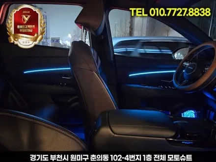 현대 투싼nx4 페이스리프트 순정연동 엠비언트 너무깔끔해요 / 부천, 인천