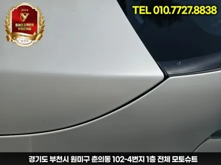 벤츠 gt43 amg 은색 → 무광 화이트 변신! 사틴 펄화이트 랩핑 시공기 / 부천, 인천