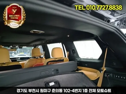 그랜드체로키 보조배터리 추천! 시거잭 타입 ‘에코파워팩 S슬림’ 장착으로 AS 걱정 끝! / 부천, 인천