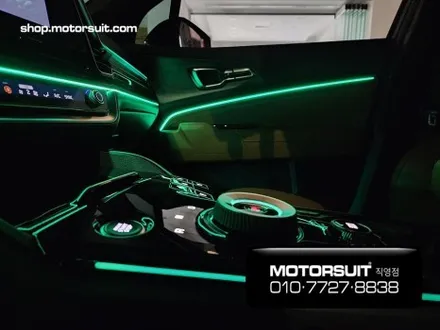 스포티지 그릴 속 이물질 벌레 관리하세요 그물망시공 / 부천, 인천