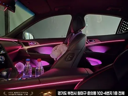 제네시스 g70 엠비언트 감성마력 up / 부천, 인천