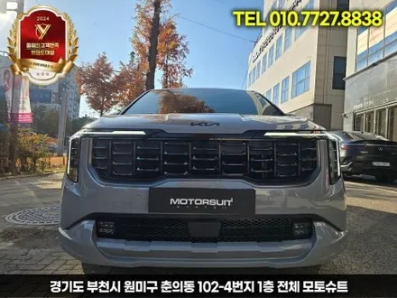 4세대 카니발 엠비언트 시각적으로 다양하게 즐겨보세요 / 부천, 인천