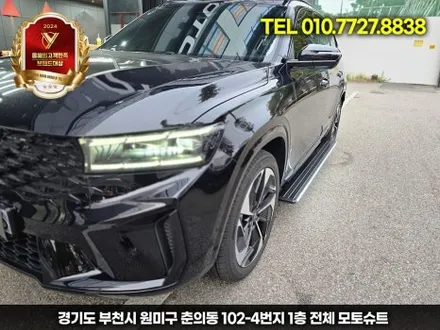 그랑콜레오스 전동 사이드스텝 설치 완벽 정리 (장착+장점) / 부천, 인천