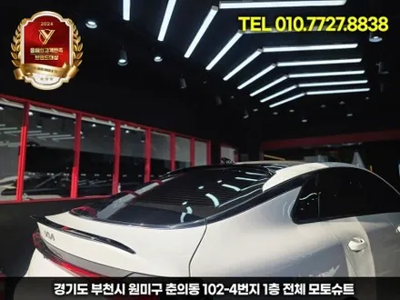 K5 DL3 페리, 스포일러 장착으로 완성된 스포티 감각 / 부천, 인천