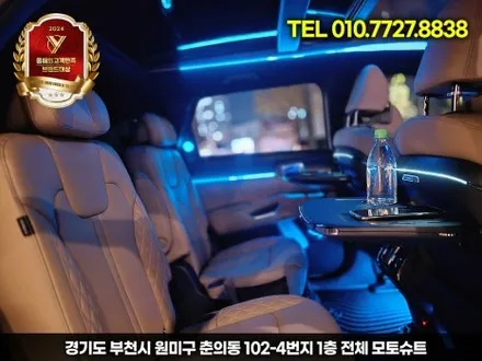 쏘렌토 mq4 차박,여행 필수템! 시트백 접이식 테이블 장착 효과 / 부천, 인천