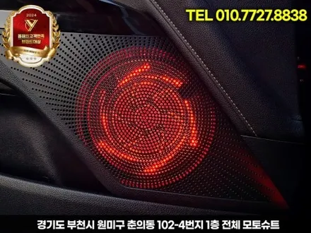 k5 엠비언트 기본만해도 회오리스피커 무료이벤트적용 / 부천, 인천
