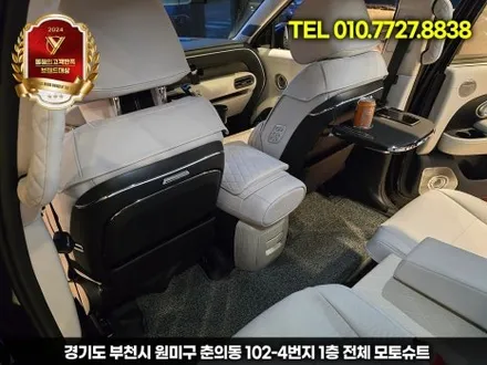팰리세이드 시트백 접이식 테이블 완벽 리뷰, 차박, 패밀리카 필수템 / 부천, 인천