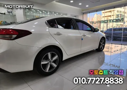 부천 인천 엠비언트 라이트 장착했어요 기아K3리뷰 / 부천, 인천
