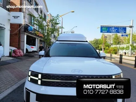 싼타페 mx5 용품 일체형 루프박스 코토 최저가 장착했어요 / 부천, 인천