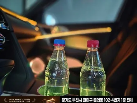 제네시스 g70 엠비언트 감성마력 up / 부천, 인천