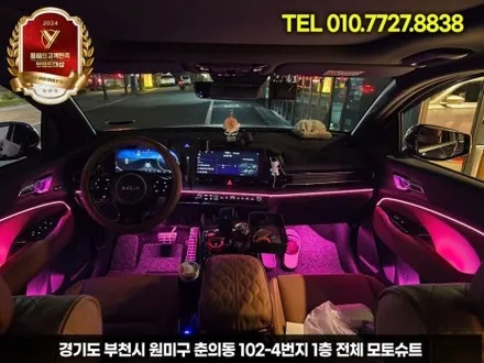 스포티지NQ5 하이브리드  엠비언트 없는차량 네비 활성화 / 부천, 인천