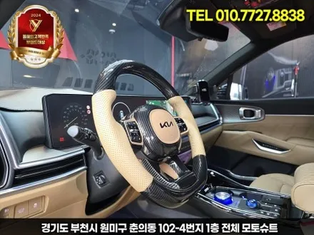 쏘렌토 MQ4 페이스리프트 D컷핸들 색상까지 소화 / 부천, 인천