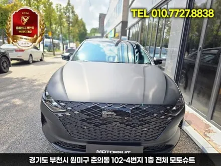 더뉴그랜저 풀랩핑 끝판왕! 무광블랙 3M2080 & 크롬죽이기 / 부천, 인천