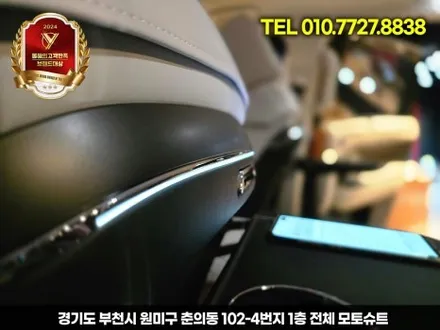 팰리세이드 시트백 접이식 테이블 완벽 리뷰, 차박, 패밀리카 필수템 / 부천, 인천