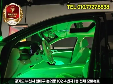 제네시스 g70 엠비언트, 안 하면 후회하는 튜닝 TOP1 / 부천, 인천