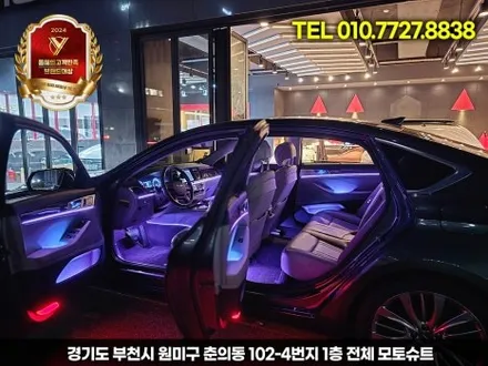 제네시스 DH 실내 엠비언트 시공 후 변화, 감성 폭발했습니다 / 부천, 인천