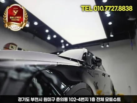 쏘렌토 mq4 풀 전체 ppf, 출고하자마자 제대로 보호했습니다 / 부천, 인천
