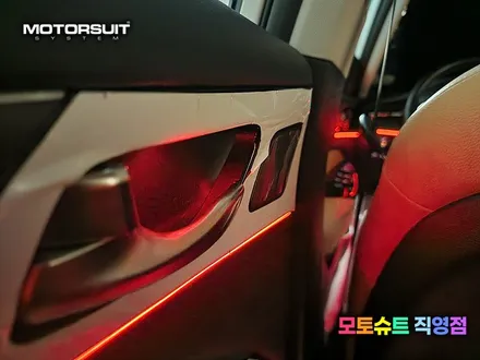 K7 프리미어 엠비언트 시공 하나만으로 확실하게 달라진 실내 이쁘죠? / 부천, 인천