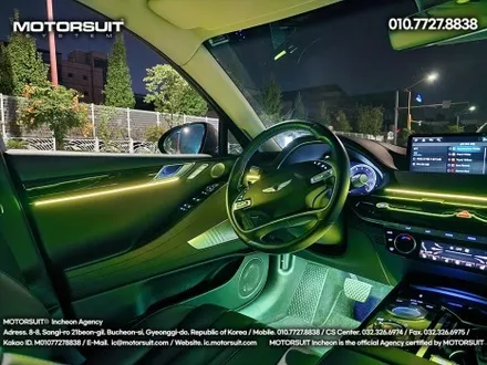제네시스 g80 엠비언트 순정연동으로 장착했어요 / 부천, 인천