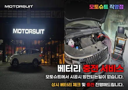 스포티지nq5 엠비언트 순정연동 부족한부분 채워보자 / 부천, 인천