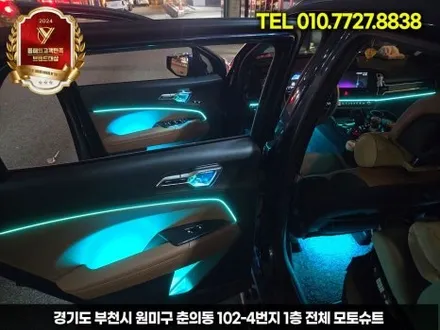 스포티지NQ5 하이브리드  엠비언트 없는차량 네비 활성화 / 부천, 인천