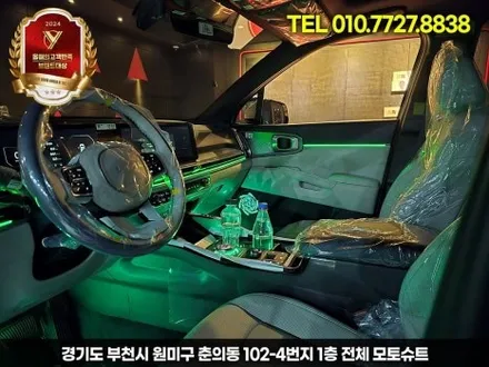 신형쏘렌토 엠비언트 정교한 퀄리티로 만족도선사 / 부천, 인천