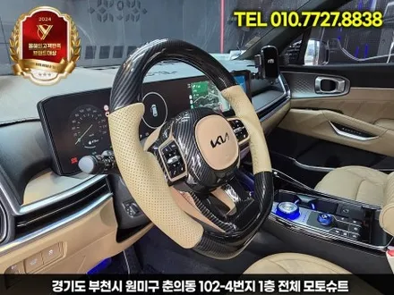 쏘렌토 MQ4 페이스리프트 D컷핸들 색상까지 소화 / 부천, 인천