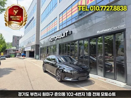더뉴그랜저ig 올블랙 지파츠 + 그릴이중망까지 드레스업튜닝 / 부천, 인천