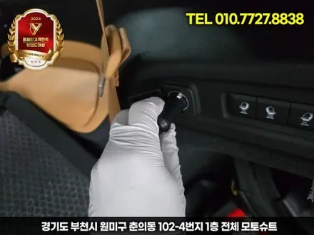 그랜드체로키 보조배터리 추천! 시거잭 타입 ‘에코파워팩 S슬림’ 장착으로 AS 걱정 끝! / 부천, 인천