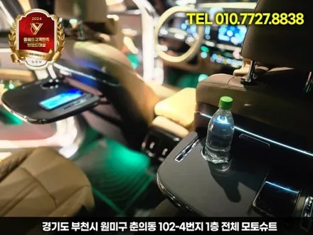 쏘렌토 mq4 차박,여행 필수템! 시트백 접이식 테이블 장착 효과 / 부천, 인천