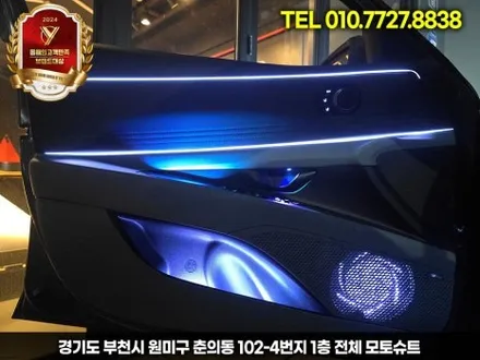 아반떼 CN7 엠비언트 실내튜닝 끝판왕 풀시공 + 캐패시터 안 하면 후회 / 부천, 인천