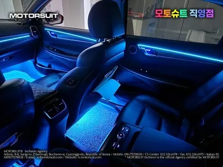 그랜저IG 엠비언트 무드등 깔끔한 이방법도 있어요 / 부천, 인천