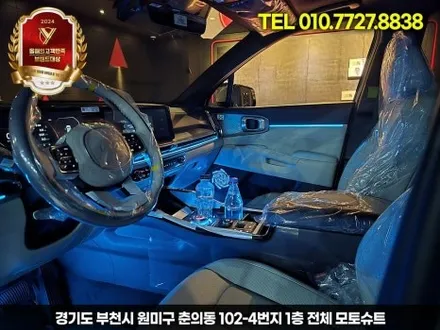 신형쏘렌토 엠비언트 정교한 퀄리티로 만족도선사 / 부천, 인천