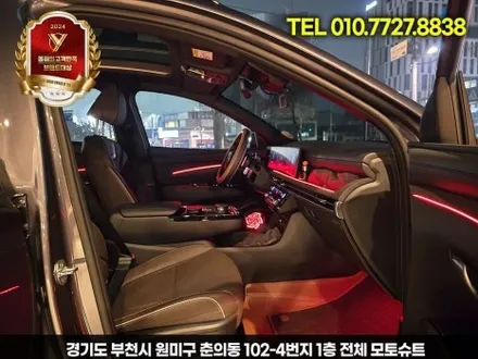 현대 투싼nx4 페이스리프트 순정연동 엠비언트 너무깔끔해요 / 부천, 인천