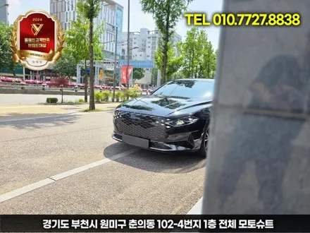 더뉴그랜저ig 올블랙 지파츠 + 그릴이중망까지 드레스업튜닝 / 부천, 인천