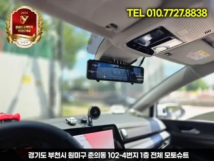 폭스바겐 골프, 파인뷰 LX7 룸미러 블랙박스로 후방 시야확보 성공 / 부천, 인천