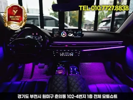 부천 모토슈트 제네시스 G80 RG3 순정연동 엠비언트 풀장착,실내 무드등으로 감성 극대화 / 부천, 인천