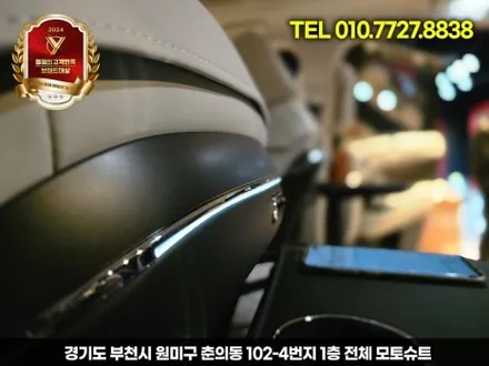 팰리세이드 시트백 접이식 테이블 완벽 리뷰, 차박, 패밀리카 필수템 / 부천, 인천