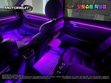 그랜저IG 엠비언트 무드등 깔끔한 이방법도 있어요 / 부천, 인천